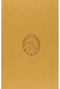 HISTOIRE DE LA LITTERATURE HAITIENNE DE L'INDEPENDANCE A NOS JOURS