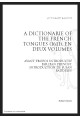 A DICTIONARIE OF THE FRENCH AND ENGLISH TONGUES (1611)