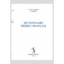 DICTIONNAIRE HÉBREU-FRANÇAIS