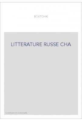 LA LITTERATURE RUSSE EN FRANCE. EDITION ORIGINALE DE 1947 AVEC 4 PLANCHES HORS TEXTE