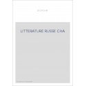 LA LITTERATURE RUSSE EN FRANCE. EDITION ORIGINALE DE 1947 AVEC 4 PLANCHES HORS TEXTE