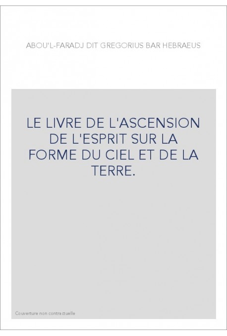 LE LIVRE DE L'ASCENSION DE L'ESPRIT SUR LA FORME DU CIEL ET DE LA TERRE.