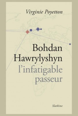 BOHDAN HAWRYLYSHYN