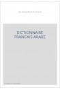 DICTIONNAIRE FRANCAIS-ARABE