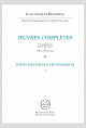 ÉCRITS POLITIQUES ET ÉCONOMIQUES VOL 1