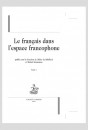 LE FRANCAIS DANS L'ESPACE FRANCOPHONE