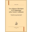 LES EXIGENCES THEORIQUES DE LA LINGUISTIQUE SELON GUSTAVE GUILLAUME