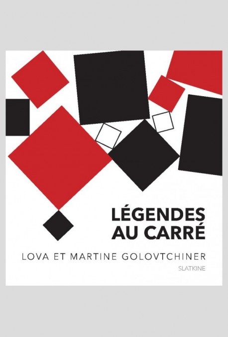 LÉGENDES AU CARRÉ