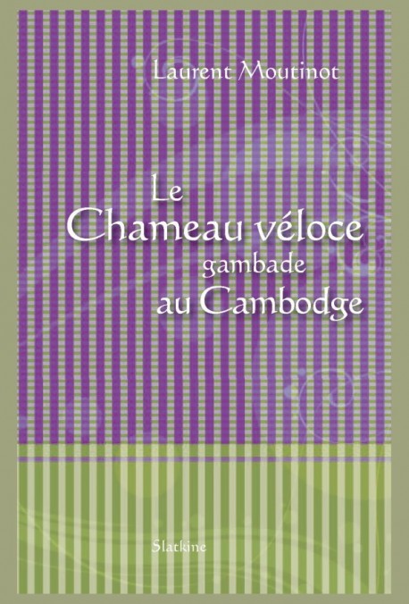 LE CHAMEAU VÉLOCE GAMBADE AU CAMBODGE