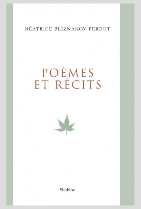 POÈMES ET RÉCITS