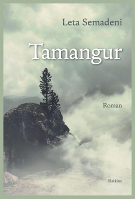 TAMANGUR