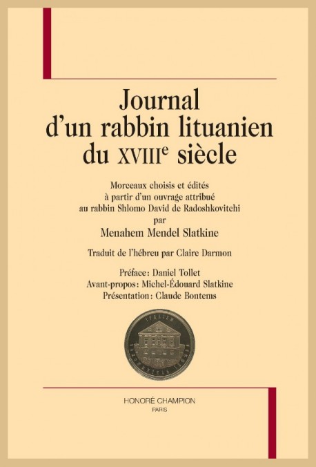 JOURNAL D'UN RABBIN LITUANIEN DU XVIIIE SIÈCLE, ATTRIBUÉ AU RABBIN SHLOMO DAVID DE RADOSHKOVITCHI