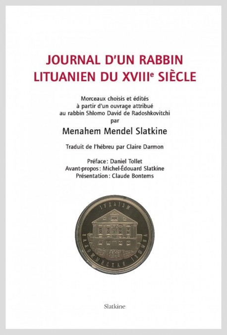 JOURNAL D'UN RABBIN LITUANIEN DU XVIIIE SIÈCLE