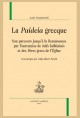 LA PAIDEIA GRECQUE