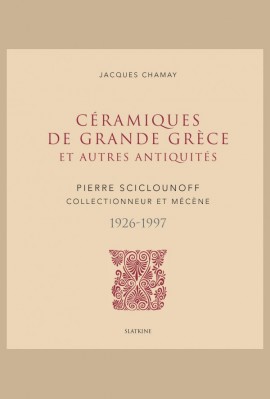 CÉRAMIQUES DE GRANDE GRÈCE ET AUTRES ANTIQUITÉS