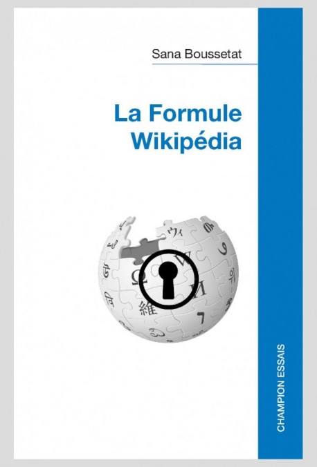 LA FORMULE WIKIPÉDIA