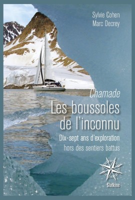 LES BOUSSOLES DE L'INCONNU