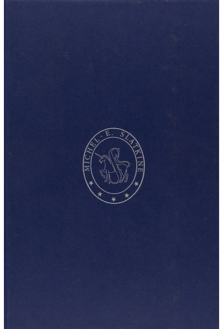LE DEBAT SUR LE ROMAN DE LA ROSE (CHRISTINE DE PIZAN, JEAN GERSON, JEAN DE MONTREUIL, GONTIER ET PIERRE COL).