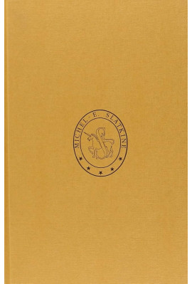 HISTOIRE DE LA LITTERATURE HAITIENNE DE L'INDEPENDANCE A NOS JOURS