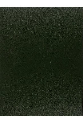 MYSTERES ET MORALITES DU MANUSCRIT 617 DE CHANTILLY, PUBLIES POUR LA PREMIERE FOIS ET PRECEDES D'UNE ETUDE LI