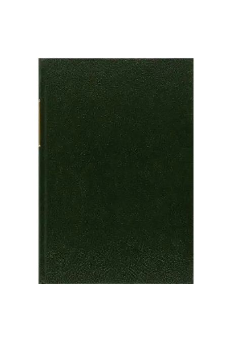LA POESIE MORALE, POLITIQUE ET DRAMATIQUE A LA VEILLE DE LA RENAISSANCE : PIERRE GRINGORE. (1911).