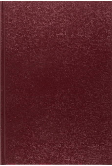 EXPÉRIENCES LIMITES DE L'EPISTOLAIRE. LETTRES D'EXIL, D'ENFERMEMENT, DE FOLIE.