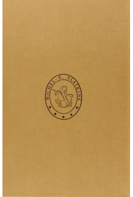 HISTOIRE DE LA POESIE FRANCAISE AU XVIE SIECLE. TOME 2 : CLEMENT MAROT ET SON ECOLE.