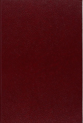 JACQUES AMYOT, TRADUCTEUR DES 'VIES PARALLELES' DE PLUTARQUE.