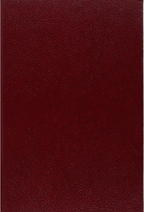 JACQUES AMYOT, TRADUCTEUR DES 'VIES PARALLELES' DE PLUTARQUE.