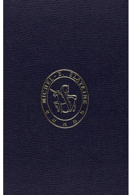 CORRESPONDANCE. TOME XXIV. 1795-1797. SADE EN PROVENCE