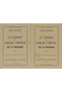 LE LEXIQUE DU PARLER CREOLE DE LA REUNION.