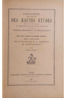 ESSAI COMPARATIF SUR LE VOCABULAIRE ET LA PHONÉTIQUE DU CHAMITO-SÉMITIQUE.