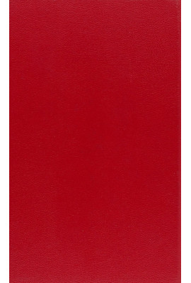 UN ROMAN A DECOUVRIR: JEHAN ET BLONDE DE PHILIPPE DE REMI.