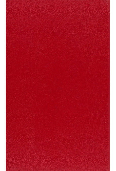 UN ROMAN A DECOUVRIR: JEHAN ET BLONDE DE PHILIPPE DE REMI.