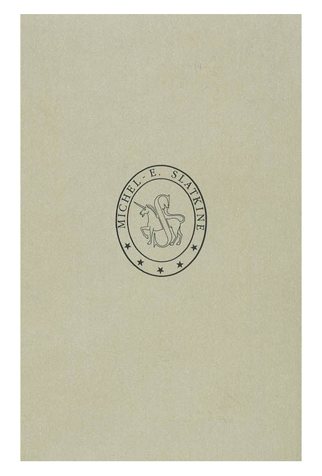 LA RENAISSANCE DU STOICISME AU XVIE SIECLE             (1914)