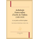 ANTHOLOGIE FRANCO-SUISSE D'ÉCRITS DE L'INTIME (1680-1830)