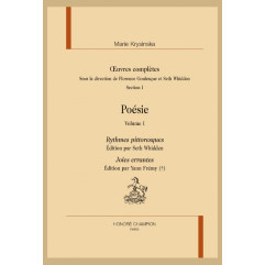 OEUVRES COMPLÈTES. POÉSIE. VOLUME I